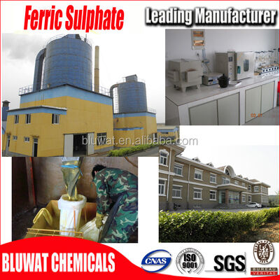 Buy Specific Gravity at 25°C 1.01-1.10 Polydadmac Chemical CAS No 26062-79-3 Used in Wastewater Treatment and Paper Industry online manufacture