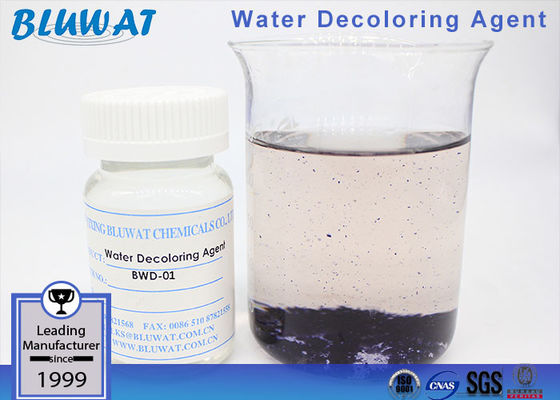 buy Quaternary Cationic Polymer For Colorized Effluent Treat Chemical Decolorizing online manufacture