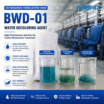 Buy Water Decolorant Dicyandiamide Formaldehyde Polymer – Industrial & Textile Wastewater Decolorizing Agent online manufacture