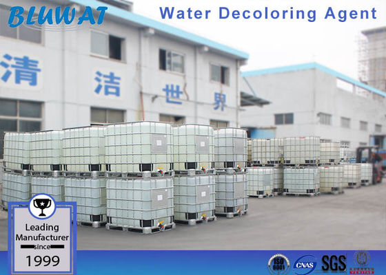 buy Color - Removal Deodorizing Agents For Printing Cyanoguanidine Polymer online manufacture