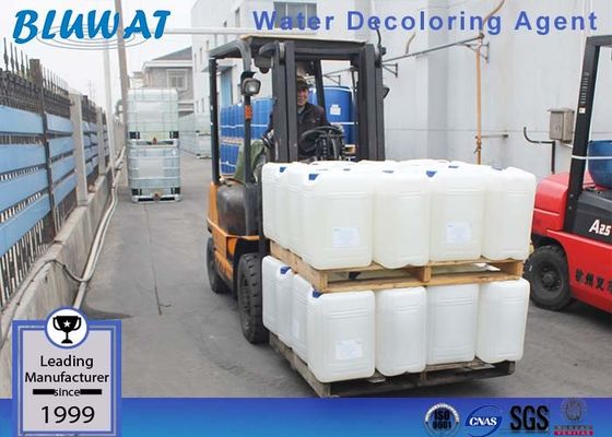 buy Ink Removal Chemical Liquid Bleach Dicyandiamide Formaldehyde Resin For Color Wastewater Decolorant online manufacture