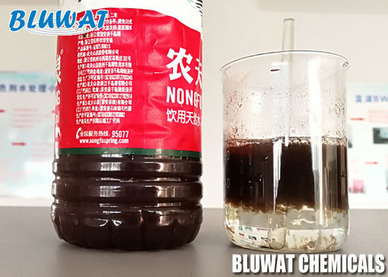 buy High Molecular Weight Cationic Flocculant C8030 For Charge Slaughter House Wastewater Treatment online manufacture