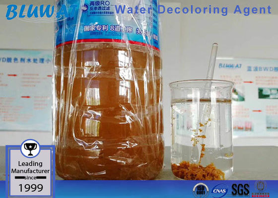 buy Gas Absorption Wastewater Treatment Water Decoloring Agent Cationic Polymer Flocculation online manufacture