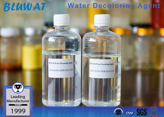 buy Cationic Macromolecule Polymer Water Clarifying Agent Of Ammonium Type online manufacture