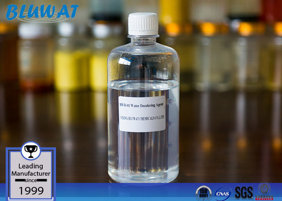 buy Quaternary Cationic Polymer For High Colority Waste Water Printing Mill Acid Dyes online manufacture