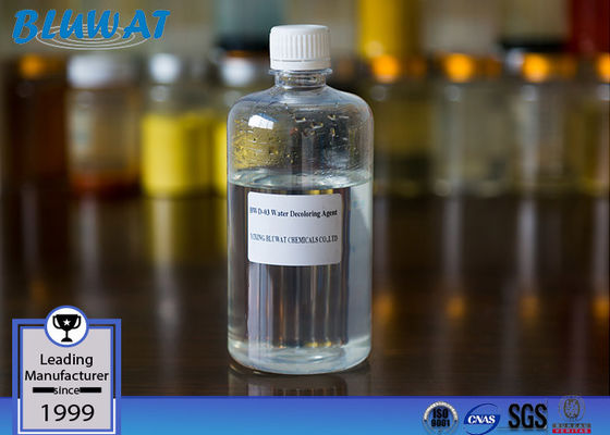 buy Colour Removal From Textile Waste Water Decoloring Agent Wastewater Treatment In Paint Indust online manufacture