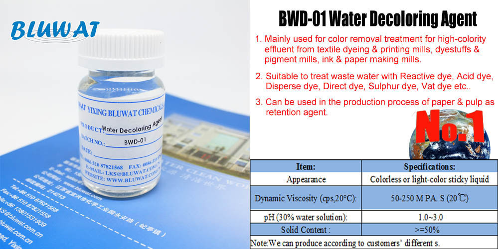 Quaternary Cationic Polymer Water Decoloring Agent For Textile Industry