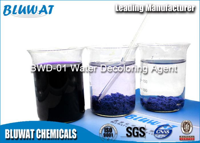 50 - 55% Solid Content Colour Removal Chemical From Wastewater In Paper Mill