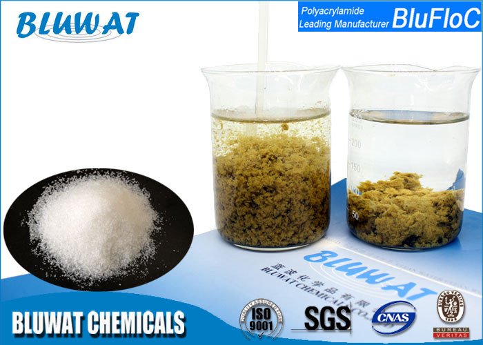 Effective Cationic Polyacrylamide Powder High Molecular Weight Polymer For Dewatering