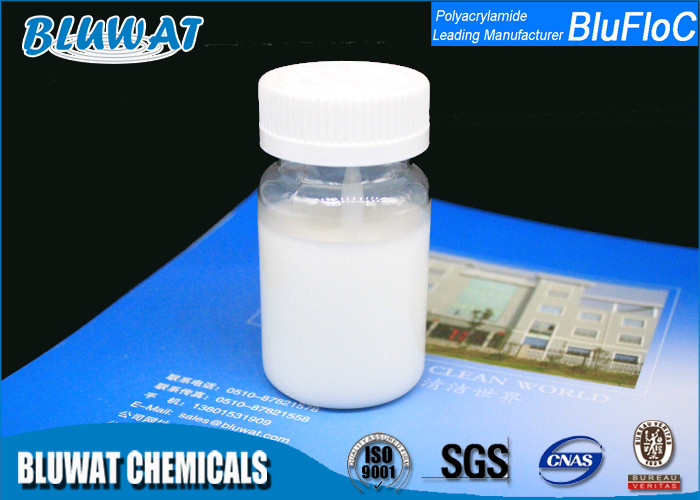 White Anionic Polyacrylamide Emulsion , Sewage Water Treatment Chemicals