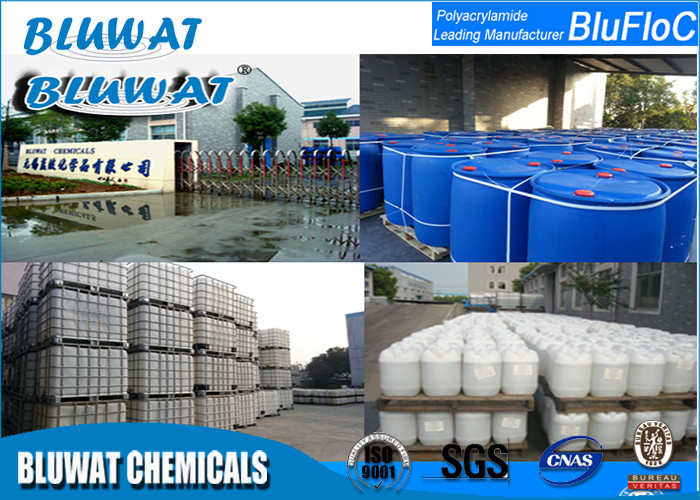 High Efficiency Industrial CPAM Cationic Polyacrylamide / Water Soluble Polymer