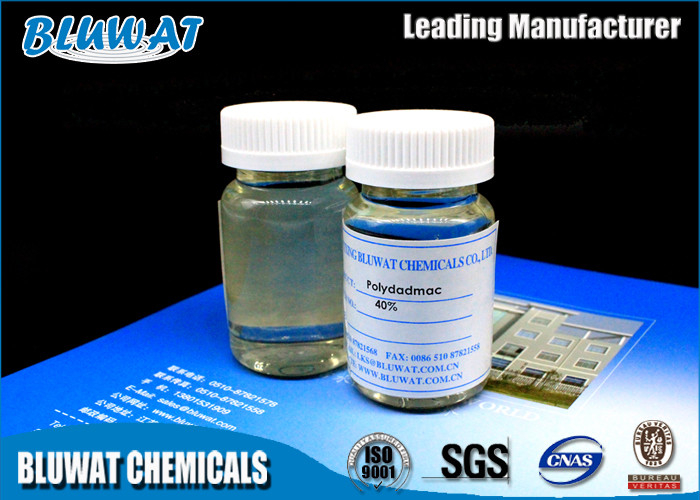 Harmless Water Purifying Chemicals AKD Accelerator Middle Viscosity Polydadmac