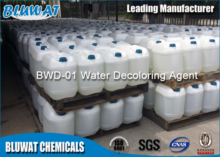 99% Water Decoloring Agent In Sewage Water Treatment , Paper Making Chemicals