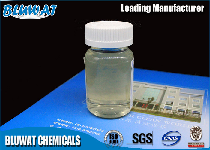 Environmentally Friendlly Quaternary Ammonium Polymer Color Removal Chemical
