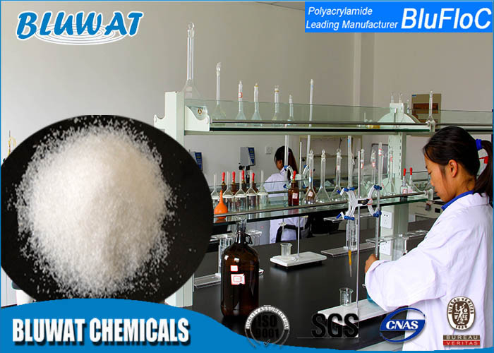 Water Soluble Textile Auxiliary Chemicals / Anionic Polyelectrolyte PHPA