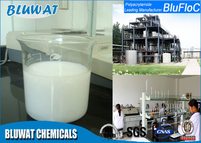White Milky Water Purifying Chemicals Cationic Polyacrylamide Emulsion
