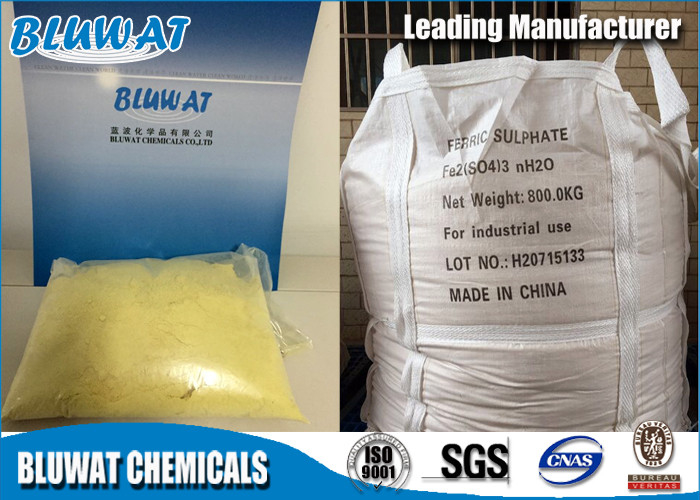 Polymeric Ferric Aluminum Sulfate , Automobile Manufacturing Wastewater Chemicals