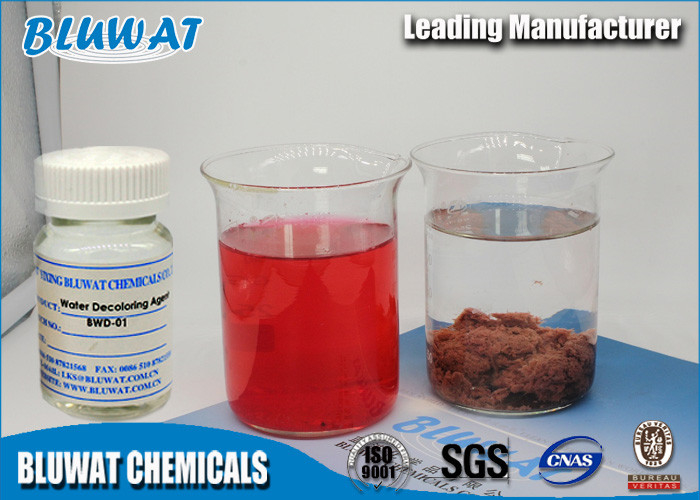 Ion Exchange Resin Water Decoloring Agent BWD for Bangladesh Textile Industry