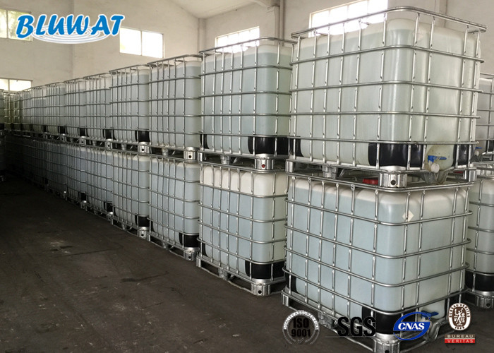 Cationic Quaternary Ammonium Polymer Decoloring Agent For Paper Wastewater Treatment