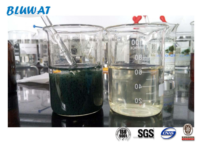 China Yellow  PAC Coagulant Poly Aluminium Chloride For Textile Wastewater Treatment 30%min