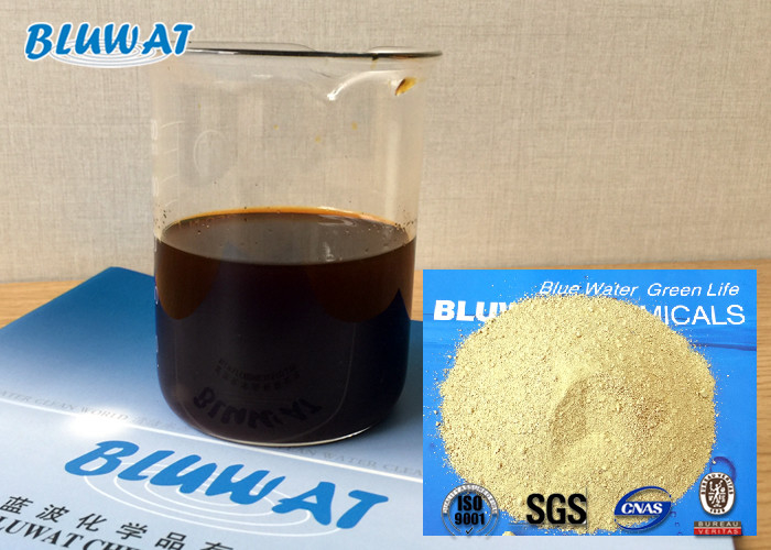 High Efficient Phosphorus Removal Chemical Agent For Wastewater Treatment