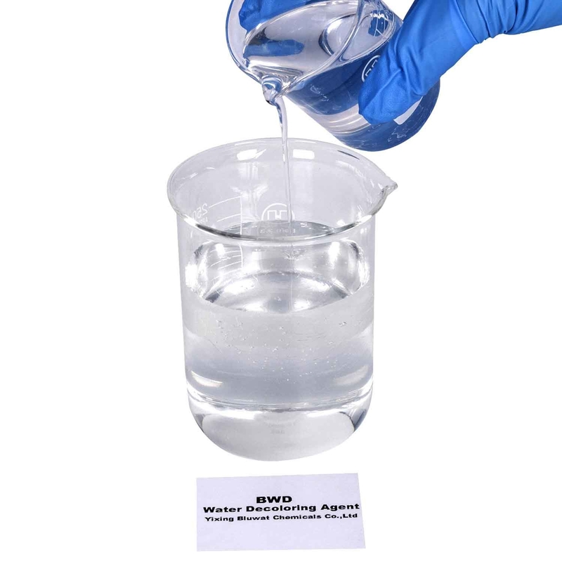 Decolorant Water Purification Agent Color Remove Chemcials 55295-98-2