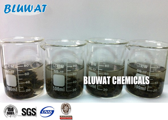 Waste Water Treatment Chemical 50% Solid Quality Decolorizing Agent 2 Years Shelf Life