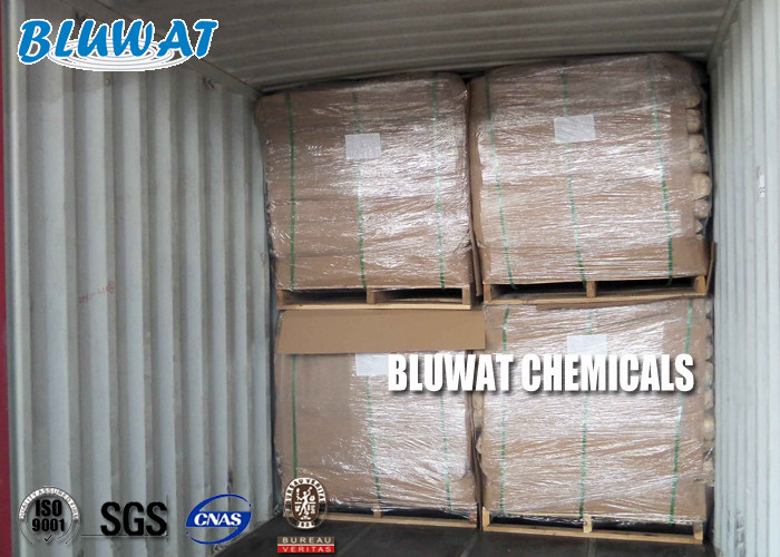 Wastewater Treatment Cationic Polyacrylamide CAS No 9003-05-8 SGS Certification