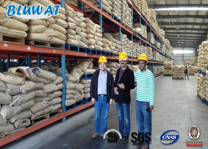 Sand Washing Water Treatment Coagulant And Flocculant CAS 9003-05-8