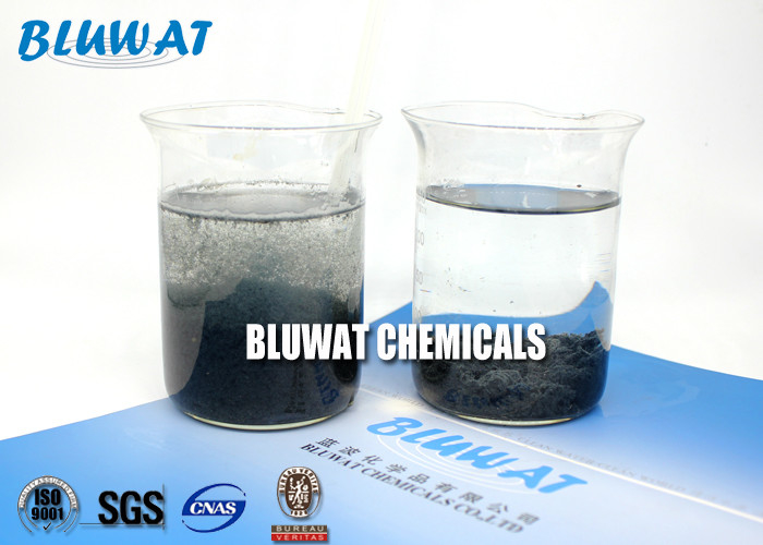 Sewage and Paper Sludge Dewatering Cationic Polyacrylamide Flocculant C8030 Grade
