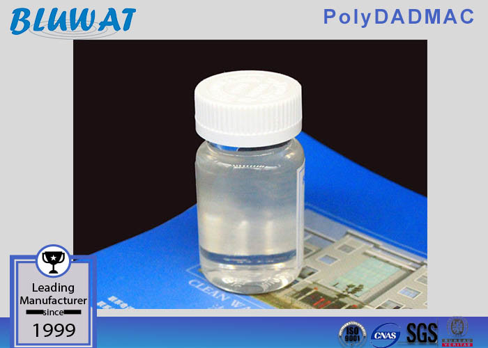 PolyDADMAC Quaternary Ammonium Polymer Cationic Polymer For Drilling Application