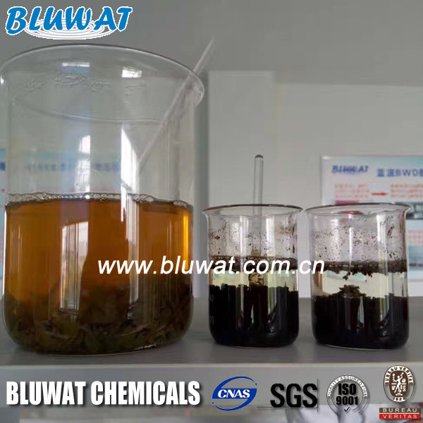 Waste Water Purifying Chemicals COD BOD And NH3- N Reducing In Anaerobic Tank