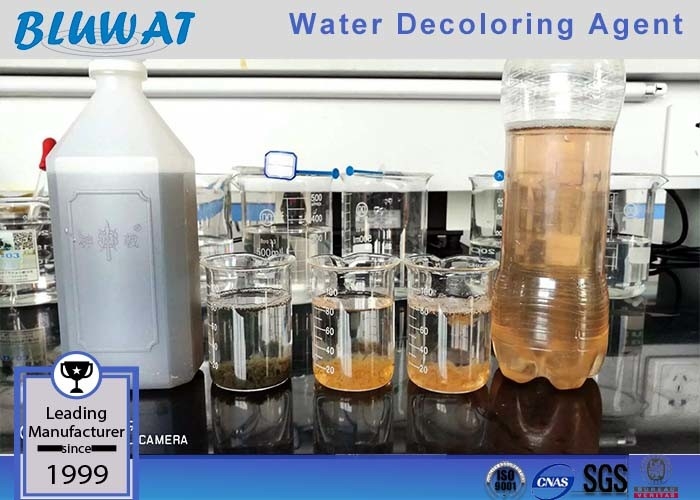 Dicyandiamide Formaldehyde Resin Color Removal Chemical Sewage Water Treatment