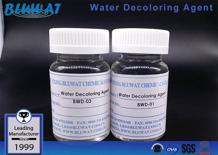 Polymer Water Decoloring Agent Color Removal Chemical BWD -01 For Food Industry