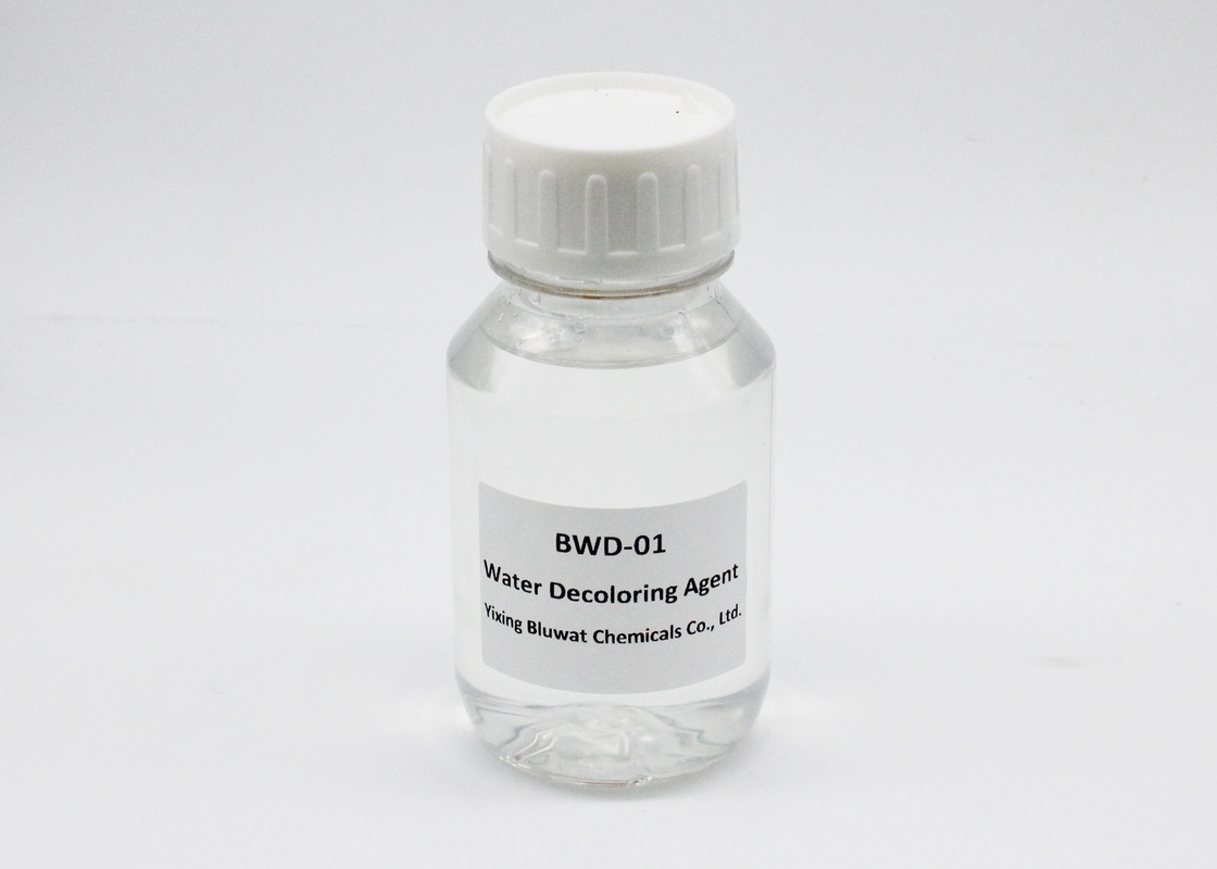 BWD -01 Organic Polymer Water Decoloring Agent For Sweage Treatment Plant