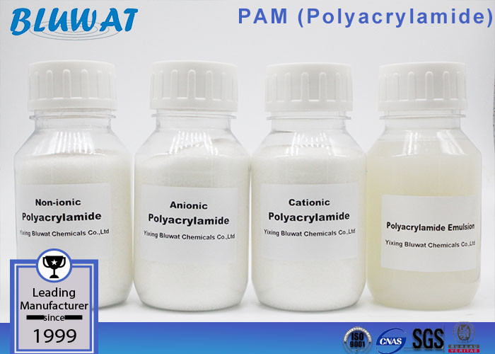 Emulsion Breaking Promoting Filtration Water Soluble Polymers Polyacrylamide PAM