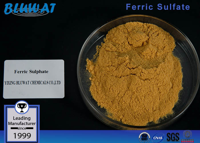 Industrial Chemicals Ferric Sulphate Inorganic Coagulant Based On Trivalent Iron