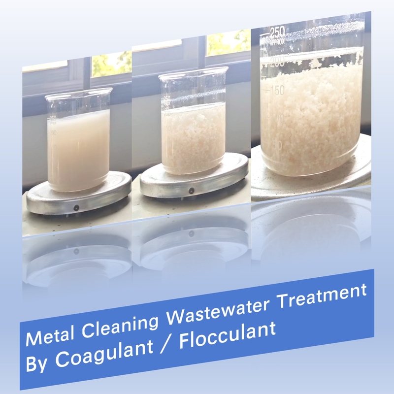 Metal Waste Water Purifying Chemicals , 9003-05-8 Water Treatment Flocculant Polyacrylamide