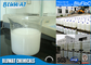 High Efficiency Industrial CPAM Cationic Polyacrylamide / Water Soluble Polymer