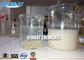 Iran Marble Processing Wastewater Separation and Sedimentation Flocculant Polyacrylamide