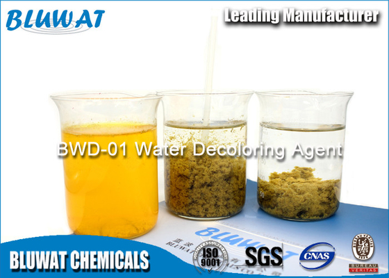 CAS No. 55295-98-2 ETP Flocculant For Water Treatment Decolouring Agent Water Purifying Agents