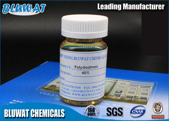 Industrial Grade Polydadmac Coagulant Water Purifying Chemicals For Paper Prodution