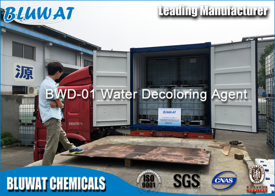 Ink Effluent Color Removal Chemical Quaternary Ammonium Compounds