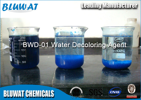 Textile Dyeing Wastewater Decolouring Agent PAC , COD Removal Chemical