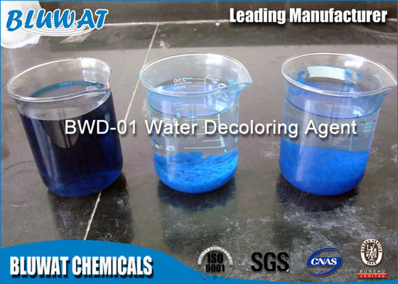 50% Color Removal Chemical Dicyandiamide Formaldehyde Resin for Water Treatment