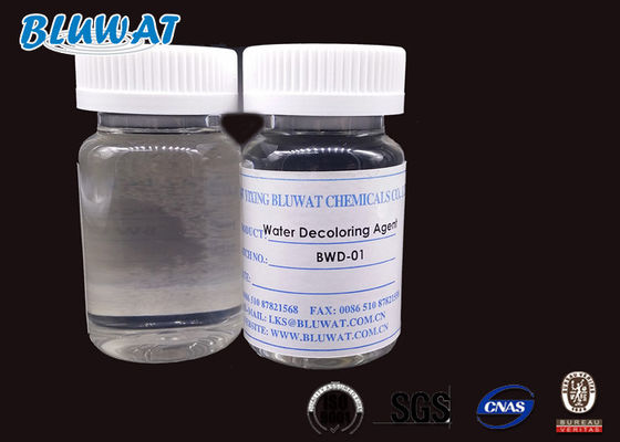 Colored Wastewater Treatment Decolorizing Agent For Color Removal / COD Decreasing
