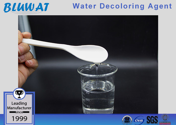 Reduce COD Color Removal Chemical Coagulation Water Treatment Wastewater Treatment Products