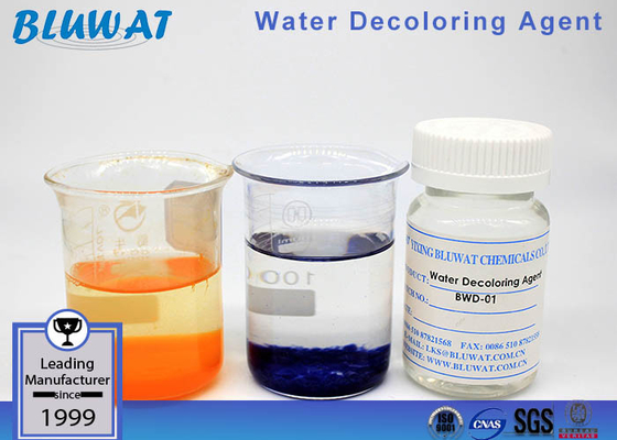 Liquid Polymer Resin Decolorant Water Decoloring Agent Dicyandiamide Formaldehyde Resin