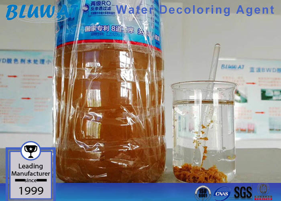 Gas Absorption Wastewater Treatment Water Decoloring Agent Cationic Polymer Flocculation