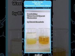 Water-Based Pigment Wastewater Treatment